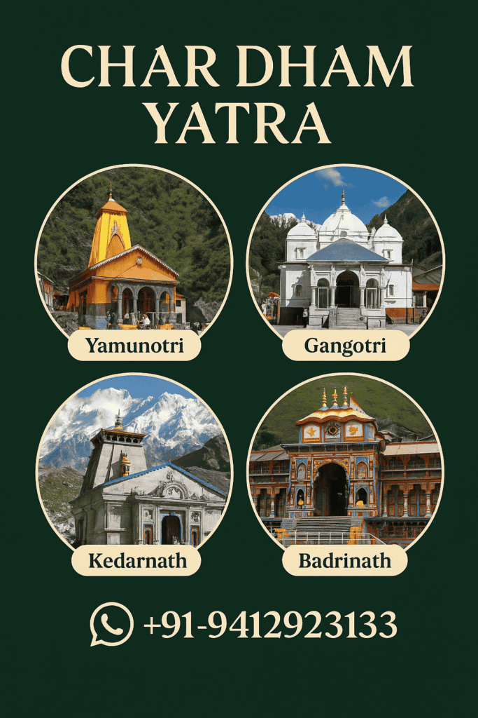 Char Dham Yatra 2026 | Hotels Barkot Uttarakhand Yamunotri Char Dham Yatra 2026 Chardham Yatra